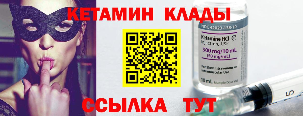 МАРИХУАНА Кандалакша