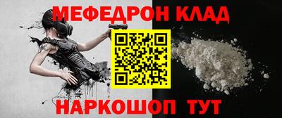 МДПВ Комсомольск-на-Амуре