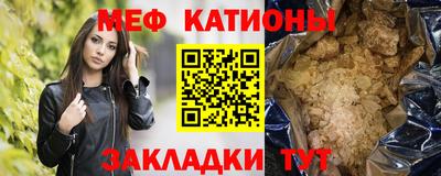 бошки Конаково