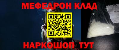 МДПВ Комсомольск-на-Амуре