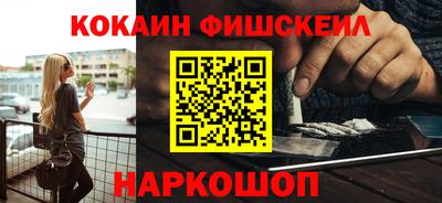 МДПВ Комсомольск-на-Амуре