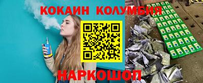 МДПВ Комсомольск-на-Амуре