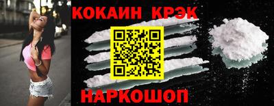 бошки Конаково