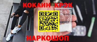 МДПВ Комсомольск-на-Амуре