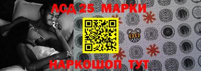 МДПВ Комсомольск-на-Амуре