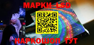 бошки Конаково