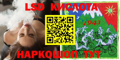 бошки Конаково
