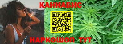 бошки Конаково