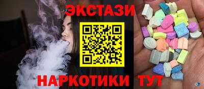 бошки Конаково