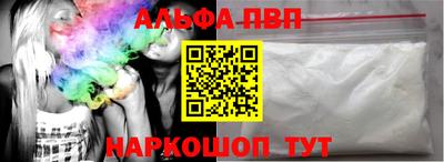МДПВ Комсомольск-на-Амуре