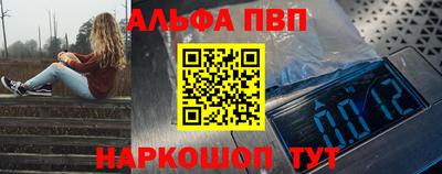 COCAINE Коммунар