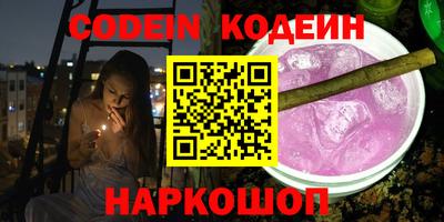 МДПВ Комсомольск-на-Амуре