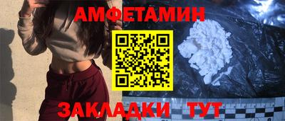 COCAINE Коммунар