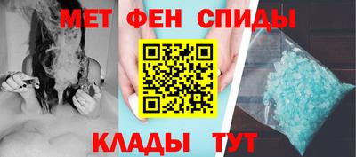 бошки Конаково