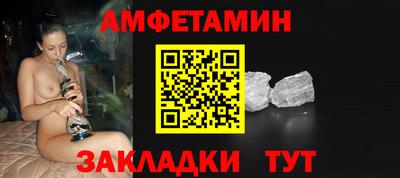 бошки Конаково