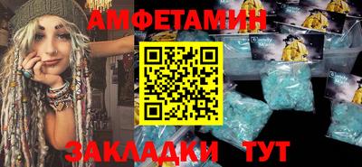 МДПВ Комсомольск-на-Амуре
