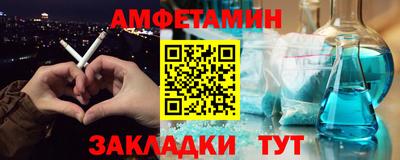 бошки Конаково
