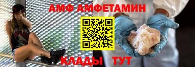 МДПВ Комсомольск-на-Амуре