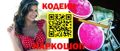 бошки Конаково