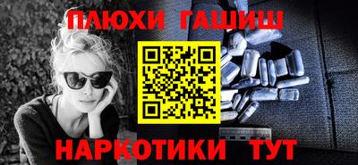 COCAINE Коммунар