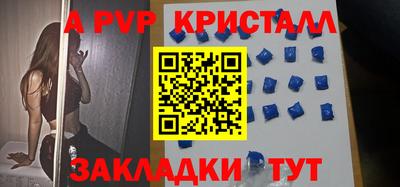 МДПВ Комсомольск-на-Амуре