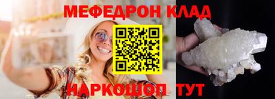 COCAINE Коммунар