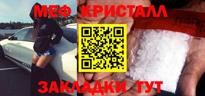 МДПВ Комсомольск-на-Амуре