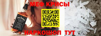 бошки Конаково