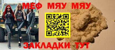 COCAINE Коммунар
