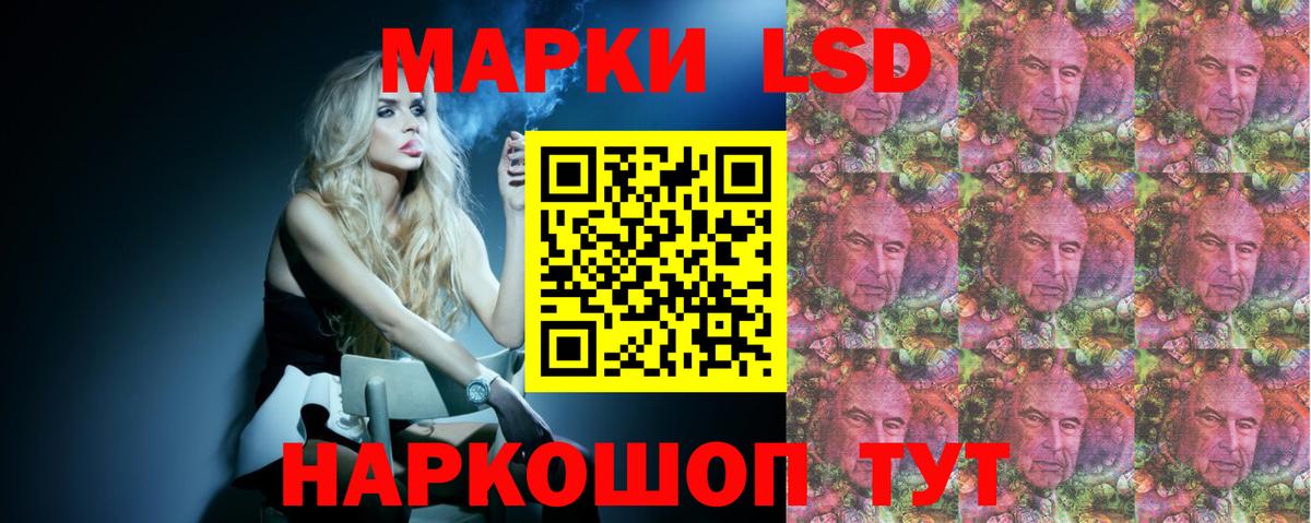 COCAIN  Кандалакша  Кодеин  Мефедрон   ГАШ  Каннабис  Вход с VPN 